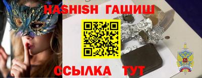 кокаин премиум Берёзовский