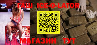 apvp Волжский