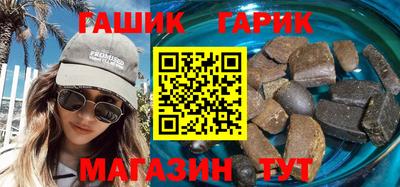 кокаин премиум Берёзовский