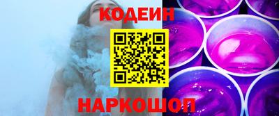тгк Берёзовский