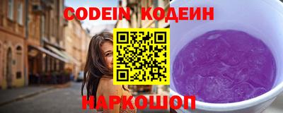 амфетамин Дубна