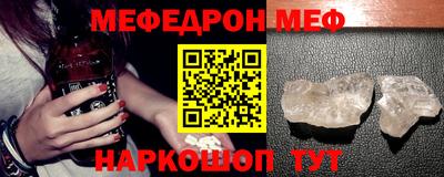 тгк Берёзовский