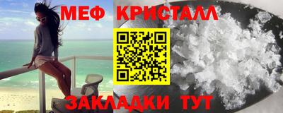 тгк Берёзовский