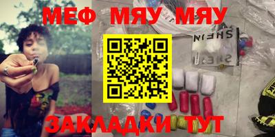 МДПВ Беслан