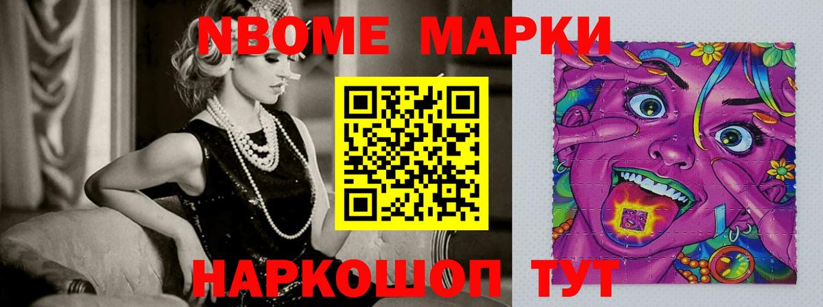 ЛСД экстази кислота  ЛСД экстази  Вход с VPN  Владикавказ  LSD-25 экстази кислота 