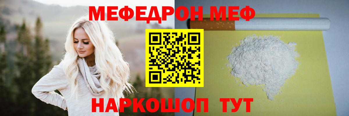APVP Владикавказ