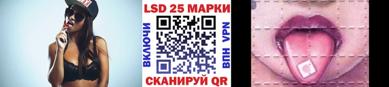 даркнет Telegram  Владикавказ  Марки N-bome 1,5мг 